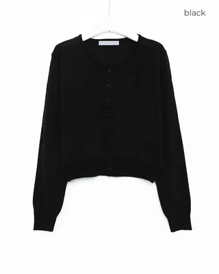 Round neck wide rib hem cardigan