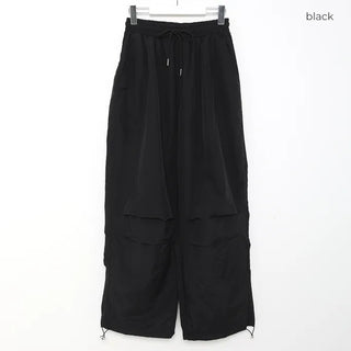 (Unisex) Parachute Pants