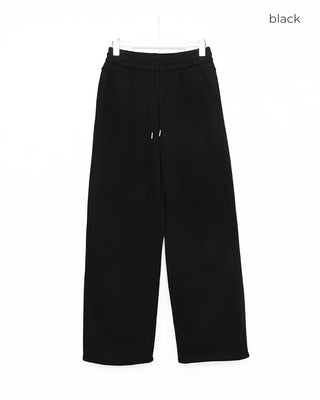Wide-leg sweatpants with elastic waistband