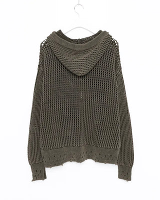 (Unisex) Distressed Mesh Hooded Zip-Up