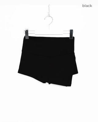 Asymmetrical design ribbed skirt pants