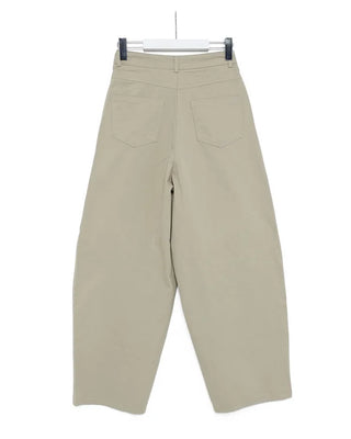 Basic Cotton Wide Pants
