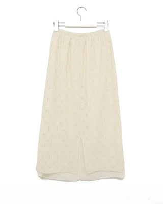 Lace layered long skirt