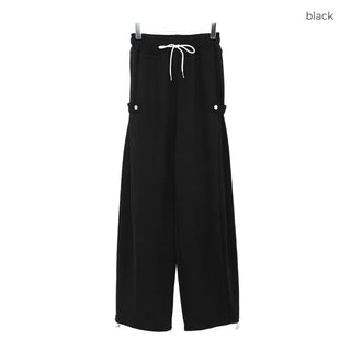 Side-button sweatpants