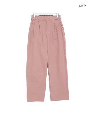 Elastic waistband, two-pleat wide-leg pants