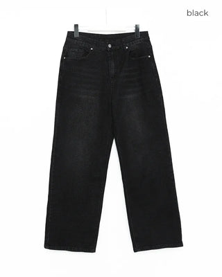 Side seam denim pants