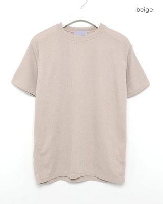 Boxy Cool Knit