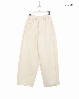 Loose-fit sweatpants
