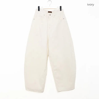 Cotton wide-leg pants