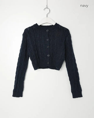 Crop Cable Knit Cardigan