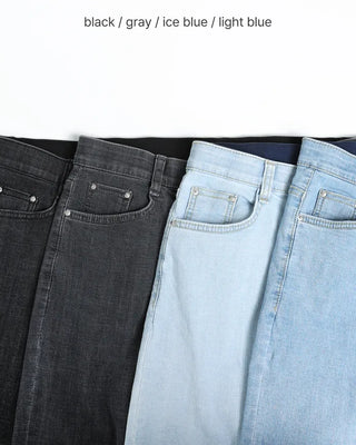 Cool wide denim pants