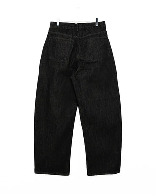 Non-faded denim pants