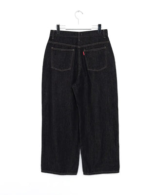 Selvedge denim pants