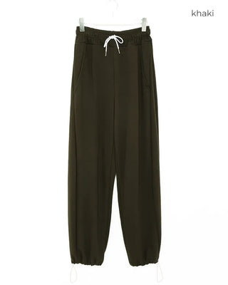 (Unisex) Pintuck Sweatpants