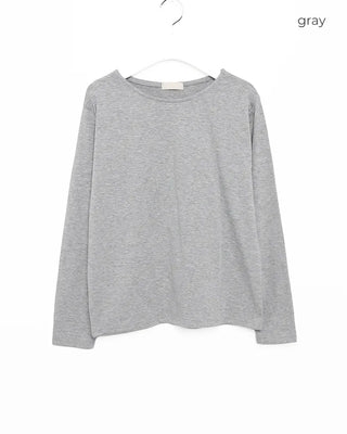 Round neck simple long T-shirt