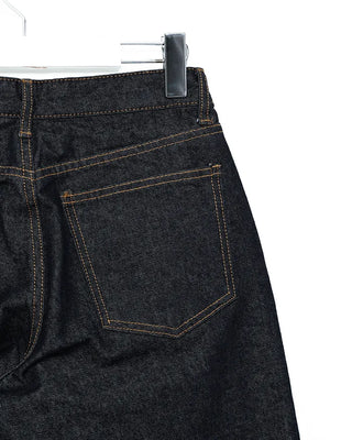 Wide Flare Rigid Denim Pants