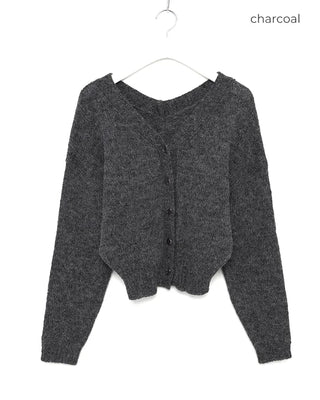 2-Way Classic Cardigan