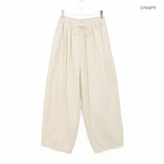 (Unisex) Work Cotton Pants
