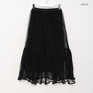 Chiffon wrinkle long skirt