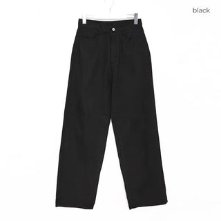 Cotton Banding Pants