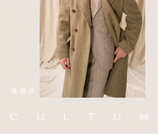 [CULTUM] Heavyweight Wool Herringbone Polo Coat