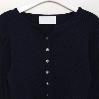 Simple ribbed cardigan