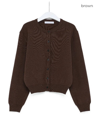 Colorful Round Cardigan