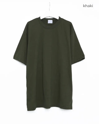 (Unisex) Daily Plain T-Shirt