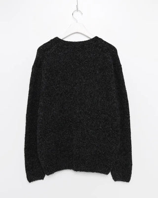 Melange wool loose-fit cardigan