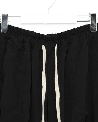 (Unisex) Pintuck Balloon Fit String Waist Elastic Pants