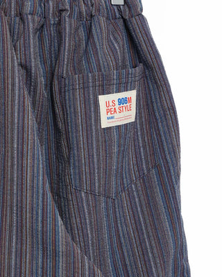 (Unisex) Striped Patch Pants