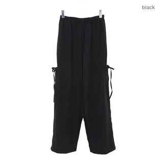 Side Ribbon Pocket Cozy Pants