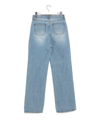 Semi-wide long denim pants