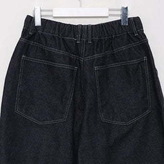 (Unisex) Stitched Balloon Denim Pants