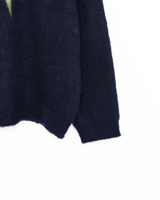 (Unisex) Star Blush Knit