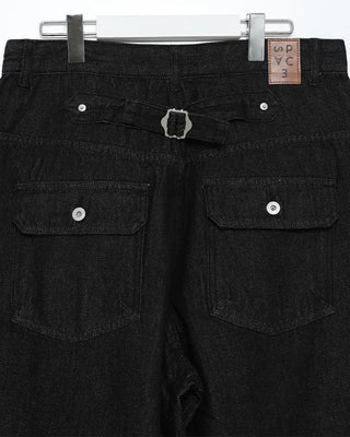 Back-adjustable denim
