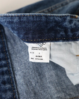 [3rd Re-release] (ORIGINAL) Authentic Carpenter Denim Pants (medium blue)