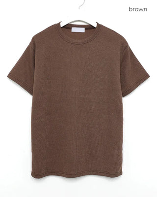 Boxy Cool Knit