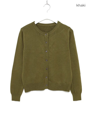 Classic round neck cardigan