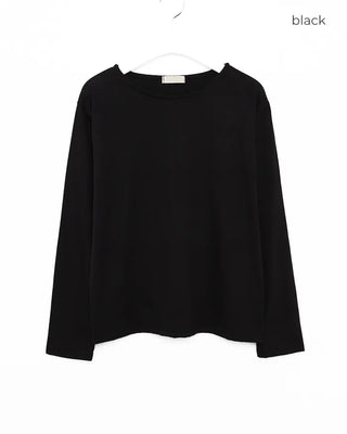 Round neck simple long T-shirt
