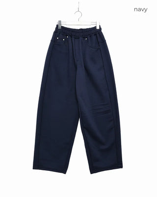 Loose-fit sweatpants