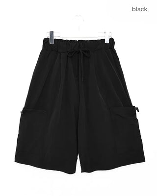 (Unisex) String Cargo Bermuda Pants