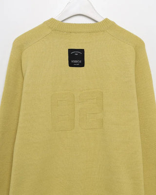 Label Point Knit