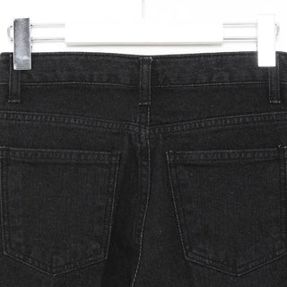 Slim bootcut denim pants