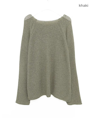 Loose-fit basic knit