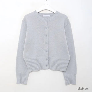 Basic color cardigan
