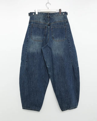 (Unisex) Washed Balloon Denim Pants