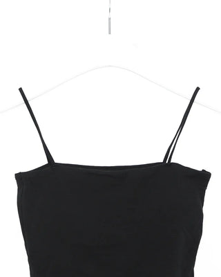 Basic Inner Square Neck Camisole
