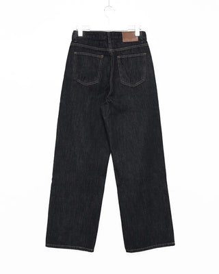 Back patch rigid wide denim pants