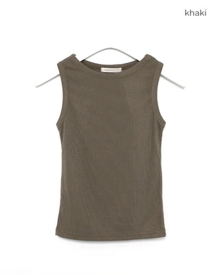 Ribbed Slim Tank Top